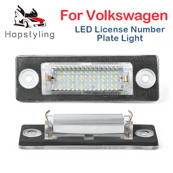 2Pc Car 18 LED Number License Plate Light Lamp No Error For VW Touran Passat Cimousint B5.5 SKODA Superb 1 3U B5 Car Accessories
2Pc Car 18 LED Number License Plate Light Lamp No Error For VW Touran Passat Cimousint B5.5 SKODA Superb 1 3U B5 Car Accessories