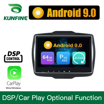 Android 9.0 Octa Core 4GB RAM 64GB ROM Car DVD GPS Navigation Multimedia Player Car Stereo for Jeep Renegade 2016 2017 Radio
Android 9.0 Octa Core 4GB RAM 64GB ROM Car DVD GPS Navigation Multimedia Player Car Stereo for Jeep Renegade 2016 2017 Radio