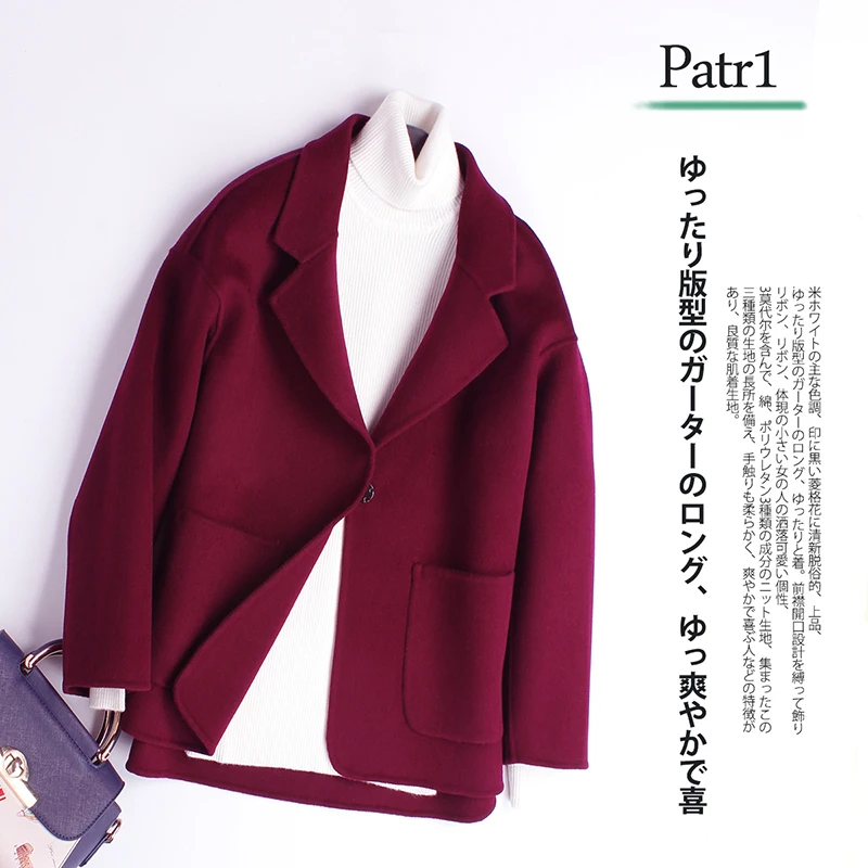 Winter Coat Women Autumn 100% Wool Coat Double Sided Cashmere Jacket Ladies Woolen Casaco Feminino Hiver 9086 
Winter Coat Women Autumn 100% Wool Coat Double Sided Cashmere Jacket Ladies Woolen Casaco Feminino Hiver 9086