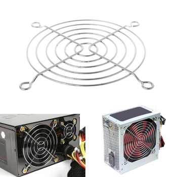 Fan Protection Net Grille 9cm Dia Iron Mesh Safety Grid For Computer Case Fans M2EC
Fan Protection Net Grille 9cm Dia Iron Mesh Safety Grid For Computer Case Fans M2EC