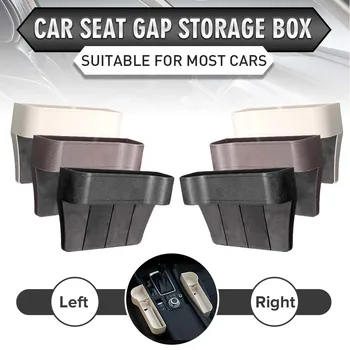 Car Driver Side ABS Plastic Seat Gap Storage Box Pocket Organizer Phone Holder Uiversal Size Seats Interior Accessories
Car Driver Side ABS Plastic Seat Gap Storage Box Pocket Organizer Phone Holder Uiversal Size Seats Interior Accessories