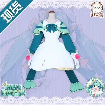 Vocaloid Miku Winter Suit Girl's lovely Dress Halloween Uniform for women
Vocaloid Miku Winter Suit Girl's lovely Dress Halloween Uniform for women