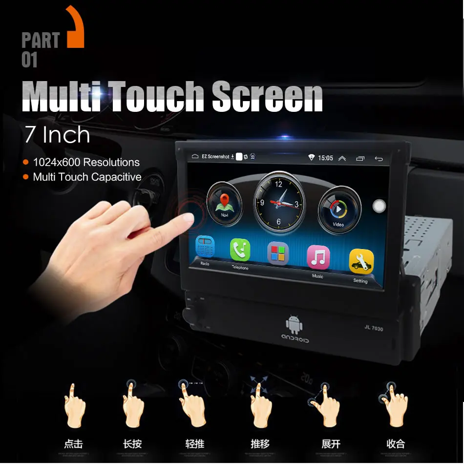 Discount Single Din Android Quad Core 7 Inch Touch Screen Car Dash Player GPS WIFI Bluetooth Hean Unit Stereos 12V - 24V for Car Truck 12 Discount Single Din Android Quad Core 7 Inch Touch Screen Car Dash Player GPS WIFI Bluetooth Hean Unit Stereos 12V - 24V for Car Truck 12