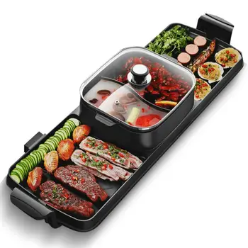 596 Electric grill single pot multi-function household hot pot can be separated dual-use baking pan fried meat barbecue machine
596 Electric grill single pot multi-function household hot pot can be separated dual-use baking pan fried meat barbecue machine