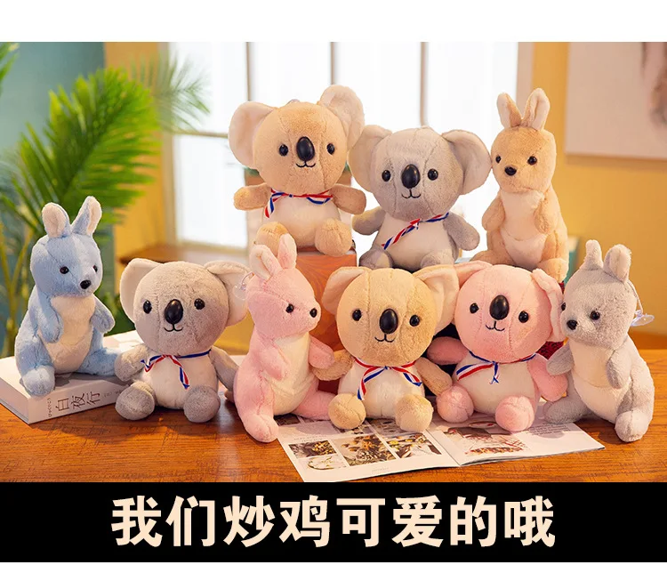 new style cartoon hamster toy doll children holiday birthday