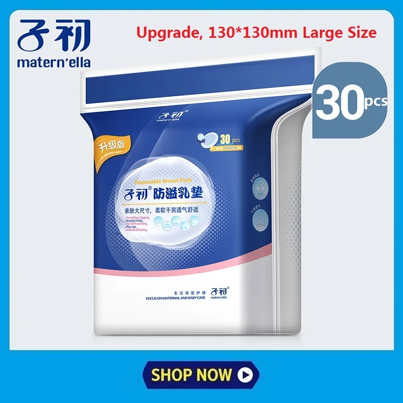 matern'ella 60PCS Wholesale Disposable Cotton Breastfeeding Nursing Pads Breathable Super Absorbency Maternity Pads
matern'ella 60PCS Wholesale Disposable Cotton Breastfeeding Nursing Pads Breathable Super Absorbency Maternity Pads