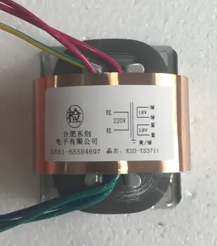 2*18V 0.8A Transformer R Core R20 custom transformer 220V 30VA copper shield Traffic light special transformer
2*18V 0.8A Transformer R Core R20 custom transformer 220V 30VA copper shield Traffic light special transformer