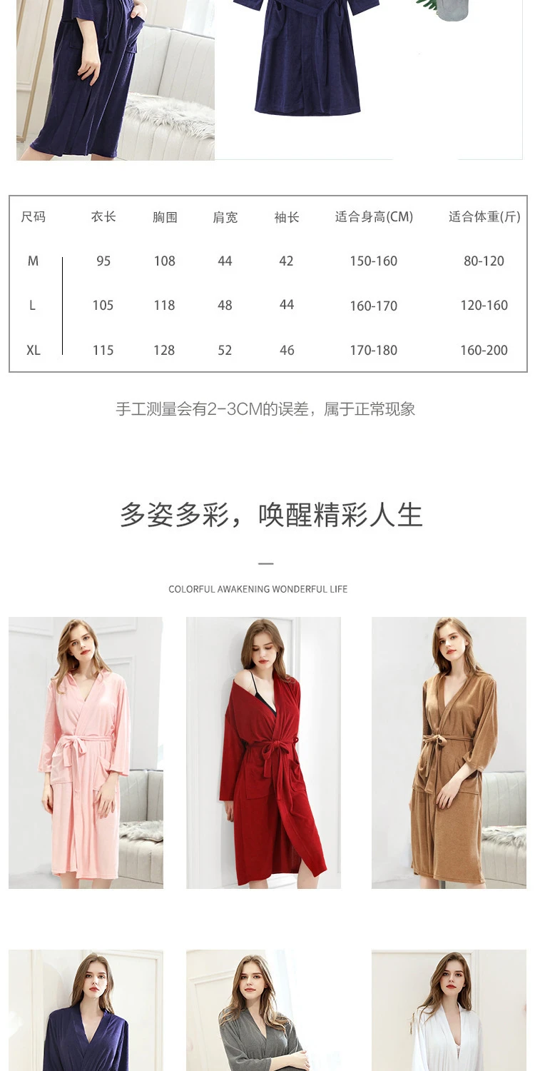 详情页图12