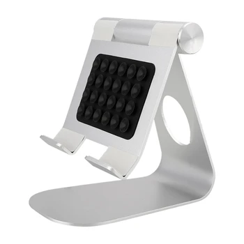 Bracket for Switch Host Aluminum Alloy 210 degree Rotatably Adjustable Bracket Suction Cup Fixed
Bracket for Switch Host Aluminum Alloy 210 degree Rotatably Adjustable Bracket Suction Cup Fixed