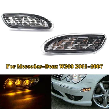 2*Side Marker Bumper Turn Signal Light Waterproof For Mercedes-Benz W203 C-Class
2*Side Marker Bumper Turn Signal Light Waterproof For Mercedes-Benz W203 C-Class