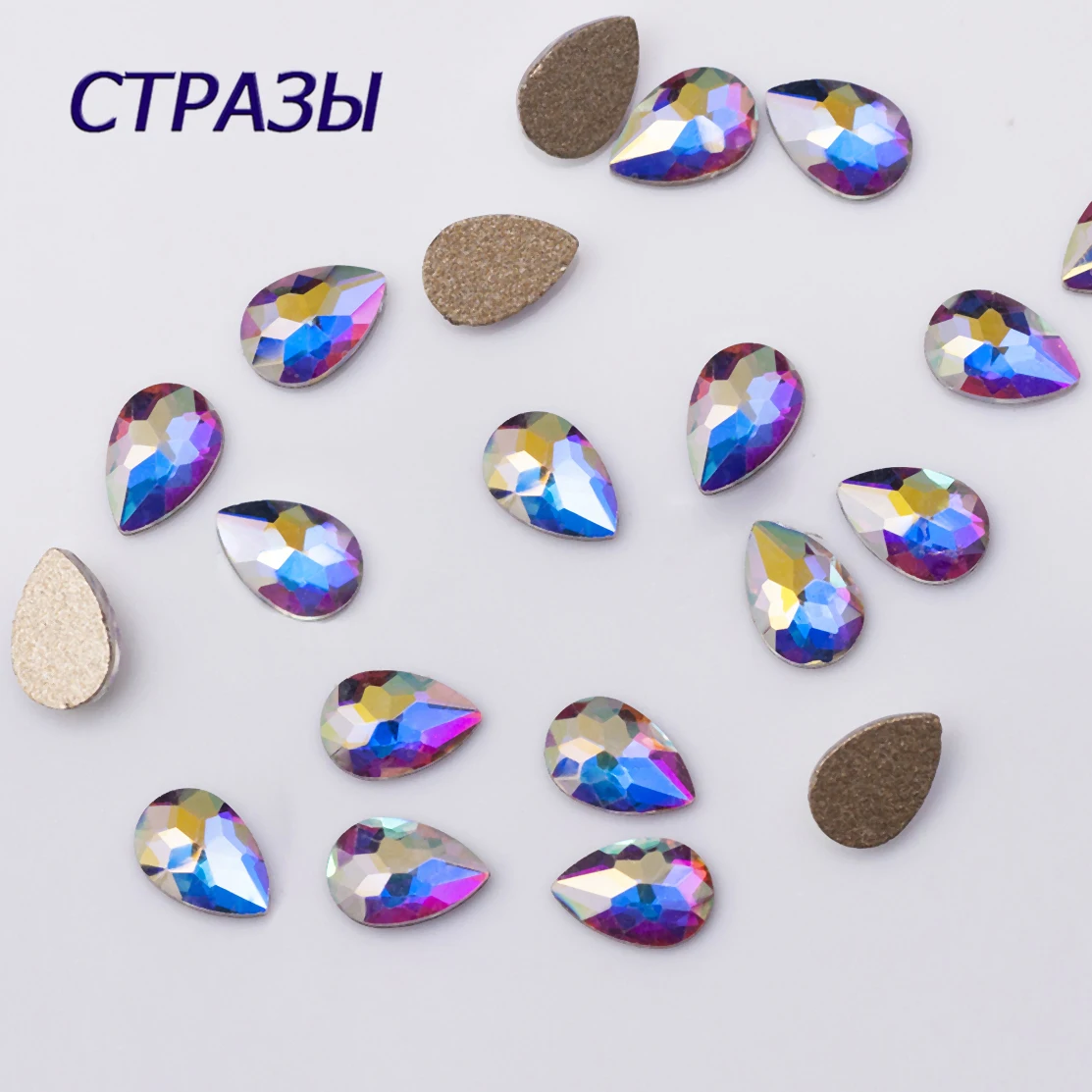 No Hotfix Crystal Clear AB Flat Back Nail Art Rhinestone 4x6mm 20pcs Drop Pixie Crystal Stones For DIY Nail art Decoration
No Hotfix Crystal Clear AB Flat Back Nail Art Rhinestone 4x6mm 20pcs Drop Pixie Crystal Stones For DIY Nail art Decoration