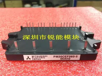 PM20CEF060-5 6 cell modules--RNDZ
PM20CEF060-5 6 cell modules--RNDZ