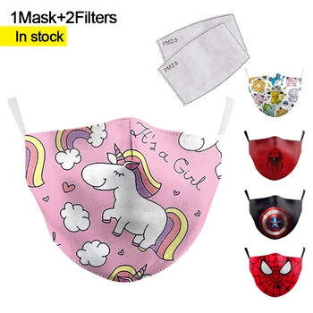 Children Masks Cotton Washable Reusable Kids Adult Face Mask Cartoon Child Mouth Mask Gift 3pcs PM2.5 Filter Paper
Children Masks Cotton Washable Reusable Kids Adult Face Mask Cartoon Child Mouth Mask Gift 3pcs PM2.5 Filter Paper