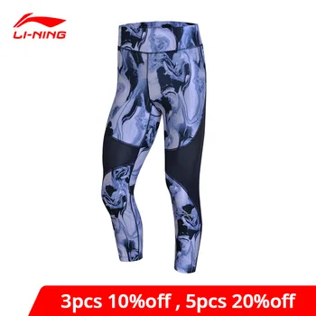 Li-Ning Performance Women PRO-Jogger 3/4 Layer Shorts Tight Fit Breathable Printing li ning LiNing Sports Pants AUQN028 WKY171
Li-Ning Performance Women PRO-Jogger 3/4 Layer Shorts Tight Fit Breathable Printing li ning LiNing Sports Pants AUQN028 WKY171