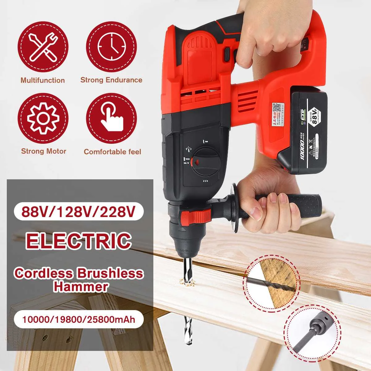 88V/128V/228V Multifunction 110-240V Electric Cordless Brushless Hammer Impact Power Drill with Lithium Battery Rechargeable 
88V/128V/228V Multifunction 110-240V Electric Cordless Brushless Hammer Impact Power Drill with Lithium Battery Rechargeable