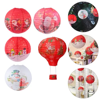 5Pcs Lanterns Decorative Festive Funny Hanging Lanterns Paper Lanterns Lantern Props for Party
5Pcs Lanterns Decorative Festive Funny Hanging Lanterns Paper Lanterns Lantern Props for Party