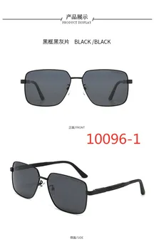 ZO86 Porsche- classic fashion luxury brand high-quality glasses, original packaging sunglasses, polarized glasses
ZO86 Porsche- classic fashion luxury brand high-quality glasses, original packaging sunglasses, polarized glasses