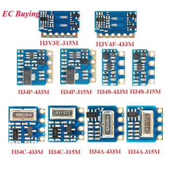 315MHz 433MHz RF Transmitter Module Transmission Module Wireless Remote Control Long Distance Transmission H34P H34S H34C H34A
315MHz 433MHz RF Transmitter Module Transmission Module Wireless Remote Control Long Distance Transmission H34P H34S H34C H34A
