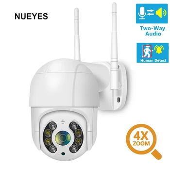 1080P 2MP PTZ Smart IP Camera WiFi Motion Detection CCTV Infrared Night Vision Two Way Audio Home Security Surveillance Cloud
1080P 2MP PTZ Smart IP Camera WiFi Motion Detection CCTV Infrared Night Vision Two Way Audio Home Security Surveillance Cloud