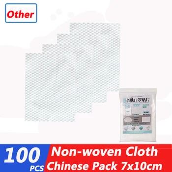 Disposable Replacement Filter Non Woven Disposable Face Masks Replacement Gasket Anti-Dust Anti-fog Splash Protective Filter
Disposable Replacement Filter Non Woven Disposable Face Masks Replacement Gasket Anti-Dust Anti-fog Splash Protective Filter