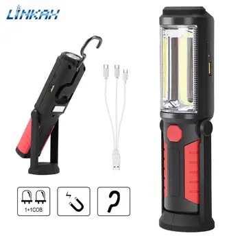 Portable COB LED Flashlight USB Rechargeable Work Light Charge The Phone Magnetic Waterproof Emergency Torch For Outdoor Camping
Portable COB LED Flashlight USB Rechargeable Work Light Charge The Phone Magnetic Waterproof Emergency Torch For Outdoor Camping