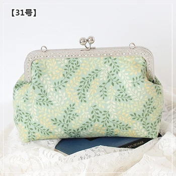 ZAKKA 20cm Carved Drawstring Key Bag Material Package No Cutting and Ironing DIY Handmade Embroidery Material Package Supplies
ZAKKA 20cm Carved Drawstring Key Bag Material Package No Cutting and Ironing DIY Handmade Embroidery Material Package Supplies