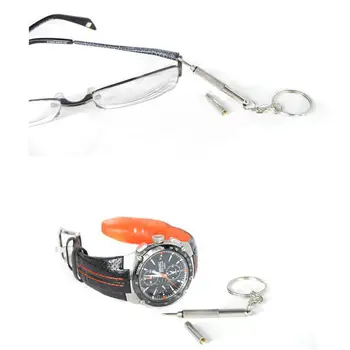 3 in 1 Multifunctional Screwdriver Kit Glasses Screwdriver Practical Hand Tool Sunglasses Watch Repair Tool with Keychain
3 in 1 Multifunctional Screwdriver Kit Glasses Screwdriver Practical Hand Tool Sunglasses Watch Repair Tool with Keychain