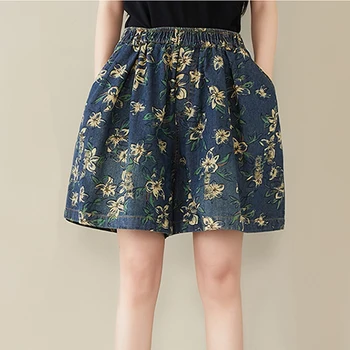 Women Jeans Denim Shorts Hot Bottom Big Loose Oversized Print Elastic Waist Fashion Casual for Spring Summer BO23691514
Women Jeans Denim Shorts Hot Bottom Big Loose Oversized Print Elastic Waist Fashion Casual for Spring Summer BO23691514