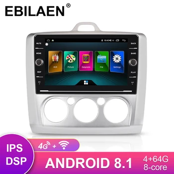 Car GPS Multimedia Player For Ford Focus 2 MK2 2004-2011 Radio Cassette Recorder 2Din Android 8.1 Autoradio Navigation 4G Wifi
Car GPS Multimedia Player For Ford Focus 2 MK2 2004-2011 Radio Cassette Recorder 2Din Android 8.1 Autoradio Navigation 4G Wifi