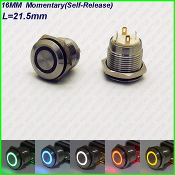 1PC 16MM Short Body Metal Switch Ring Type With LED 12V/24V Power Push Button Momentary Auto Reset Released Indication Button
1PC 16MM Short Body Metal Switch Ring Type With LED 12V/24V Power Push Button Momentary Auto Reset Released Indication Button