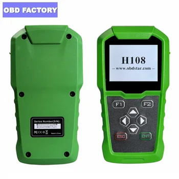 OBDSTAR H108 PSA Programmer All Key Lost Programming/Pin Code Reading/Cluster Calibrate for Peugeot/Citroen/DS with Can &K-line
OBDSTAR H108 PSA Programmer All Key Lost Programming/Pin Code Reading/Cluster Calibrate for Peugeot/Citroen/DS with Can &K-line