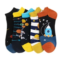 New Space Alien Planet Universe Cartoon Cotton Skate Cool Casual Socks Women Men Astronaut Funny Boat Short Happy Ankle Socks 
New Space Alien Planet Universe Cartoon Cotton Skate Cool Casual Socks Women Men Astronaut Funny Boat Short Happy Ankle Socks