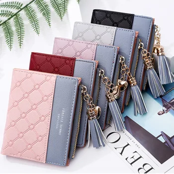 Women Wallet Tassel PU Leather Small Luxury Mini Lovely Card Coin Holder Convenient Versatile Popular High Quality Female Purse
Women Wallet Tassel PU Leather Small Luxury Mini Lovely Card Coin Holder Convenient Versatile Popular High Quality Female Purse