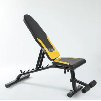 Sit Up Bench Home Supine Board Multifunctional Auxiliary Device Dumbbell Stool Crunch Bench Ab Chair Indoor Fitness Equipment
Sit Up Bench Home Supine Board Multifunctional Auxiliary Device Dumbbell Stool Crunch Bench Ab Chair Indoor Fitness Equipment