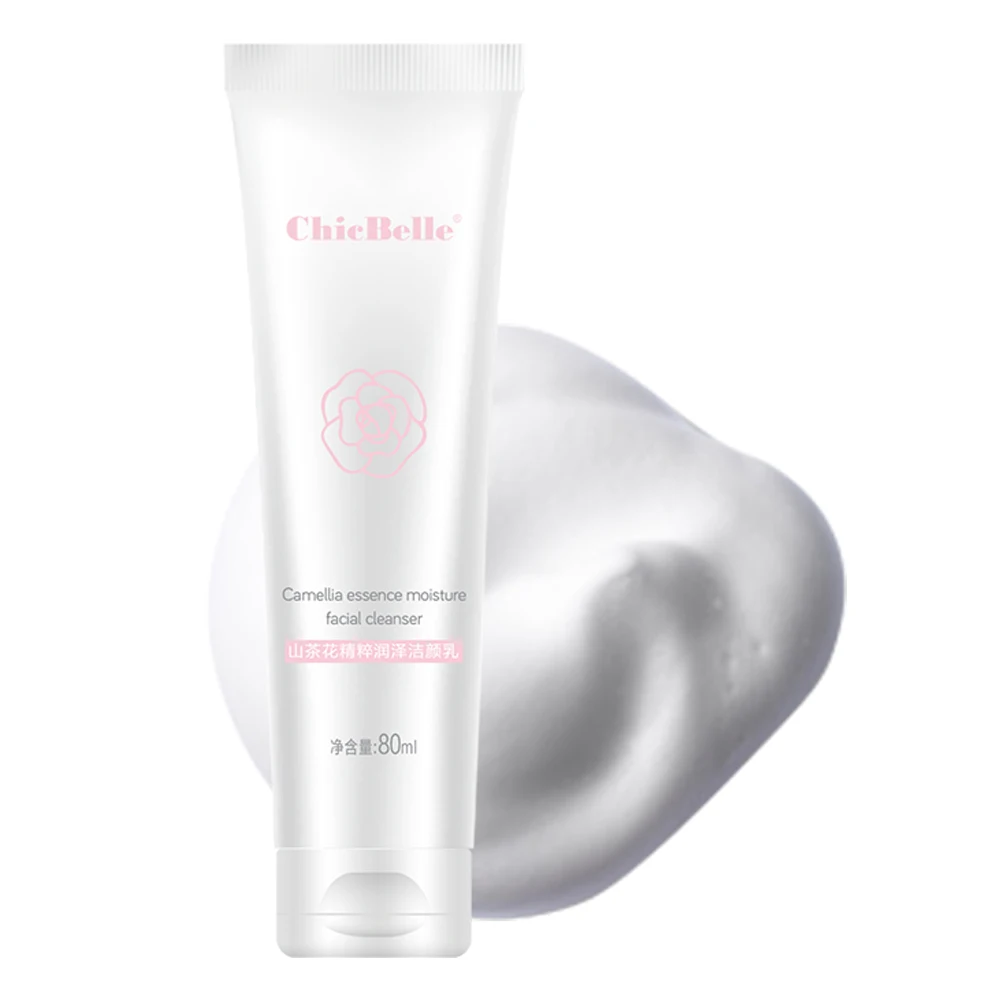 80ml Camellia Facial Cleanser Amino Acid Eliminate the Surface and Pores Internal Grease Dirt Moisturizing No Tight Feeling
80ml Camellia Facial Cleanser Amino Acid Eliminate the Surface and Pores Internal Grease Dirt Moisturizing No Tight Feeling