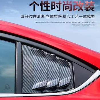 High quality ABS carbon fiber color and black car rear door glass shutter privacy protection For Mazda 3 Axela 2017-2019
High quality ABS carbon fiber color and black car rear door glass shutter privacy protection For Mazda 3 Axela 2017-2019