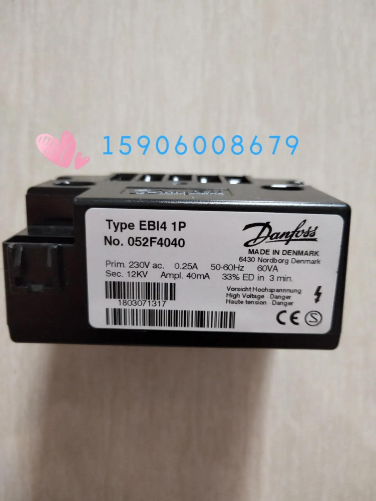 Подходит для трансформатора зажигания Danfoss сжигающий газ 052F4040 1*12 кВ сжигающее
