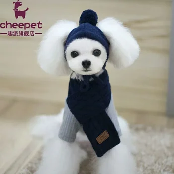 Cap For Pets Doggy Knitted Hats For Dog Pet Costume Dress Supplies Dog Hat Pets Cowboy Hat Dogs Puppy Vaquero CXV900D 1
Cap For Pets Doggy Knitted Hats For Dog Pet Costume Dress Supplies Dog Hat Pets Cowboy Hat Dogs Puppy Vaquero CXV900D 1