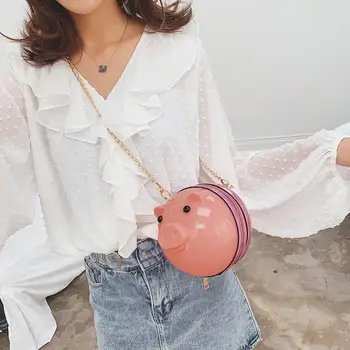 Chain Pig Shoulder Messenger Bags Small Satchel Round Crossbody Bags Women Party Clutch Purse Personality Fashion Small Bag
Chain Pig Shoulder Messenger Bags Small Satchel Round Crossbody Bags Women Party Clutch Purse Personality Fashion Small Bag