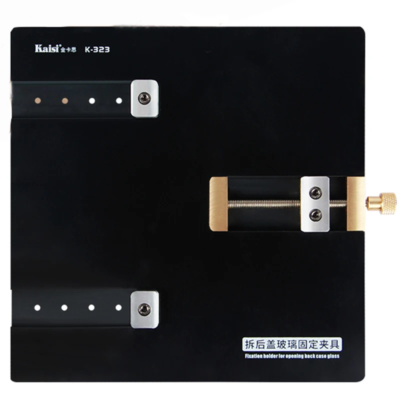 K-323 Repairing Fixed Fixture Mobile Phone Fixing Replacement Clamp Phone Rear Back Cover Shattered Glass Positioning Fixture
K-323 Repairing Fixed Fixture Mobile Phone Fixing Replacement Clamp Phone Rear Back Cover Shattered Glass Positioning Fixture