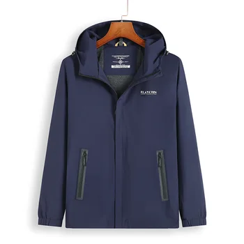 Outdoor Charge Clothing Male Autumn Thin Section Waterproof Defense Windbreaker Coat Loose Plus Fat plus Size Mountaineering
Outdoor Charge Clothing Male Autumn Thin Section Waterproof Defense Windbreaker Coat Loose Plus Fat plus Size Mountaineering