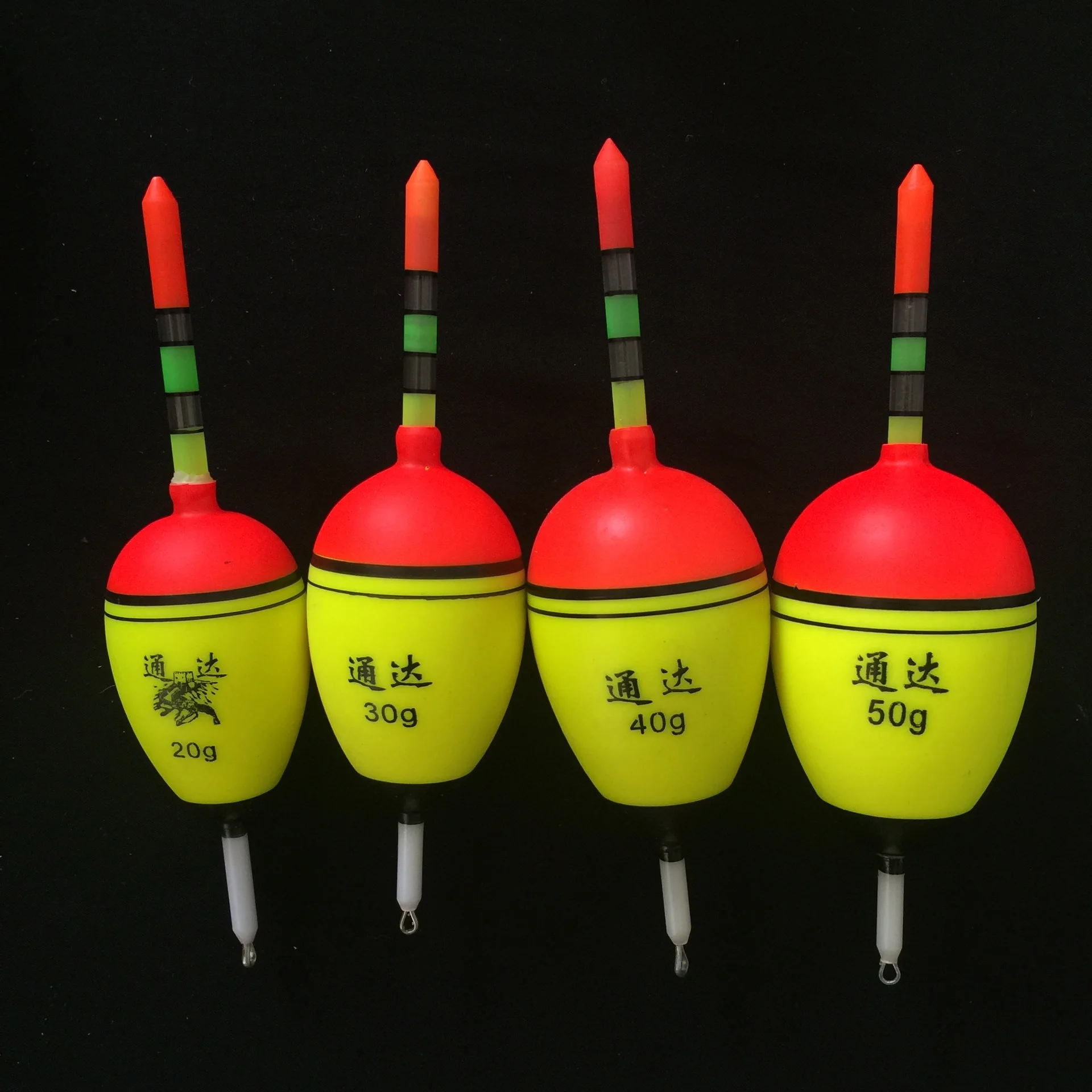 Eva Fishing Pluggable Light Stick Sea Drift Night Fishing Light Stick Pot-Bellied Far Buoy Large Buoyancy rock fishing piao
Eva Fishing Pluggable Light Stick Sea Drift Night Fishing Light Stick Pot-Bellied Far Buoy Large Buoyancy rock fishing piao