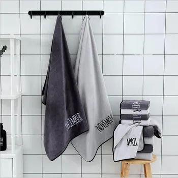3Pcs Cotton Towel Set Super Soft Gray Month letter Face Bath Towel Set Bathroom Towels for Adults Absorbent Home Sport Towel 
3Pcs Cotton Towel Set Super Soft Gray Month letter Face Bath Towel Set Bathroom Towels for Adults Absorbent Home Sport Towel