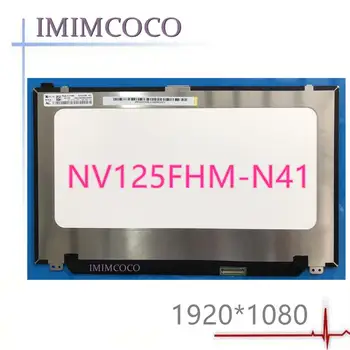 12.5"LAPTOP LED Screen NV125FHM-N41fit LP125WF4-SPF1 B125HAN02.3 for dell 5288 1920*1080 30PIN 2 screw holes down Only
12.5"LAPTOP LED Screen NV125FHM-N41fit LP125WF4-SPF1 B125HAN02.3 for dell 5288 1920*1080 30PIN 2 screw holes down Only