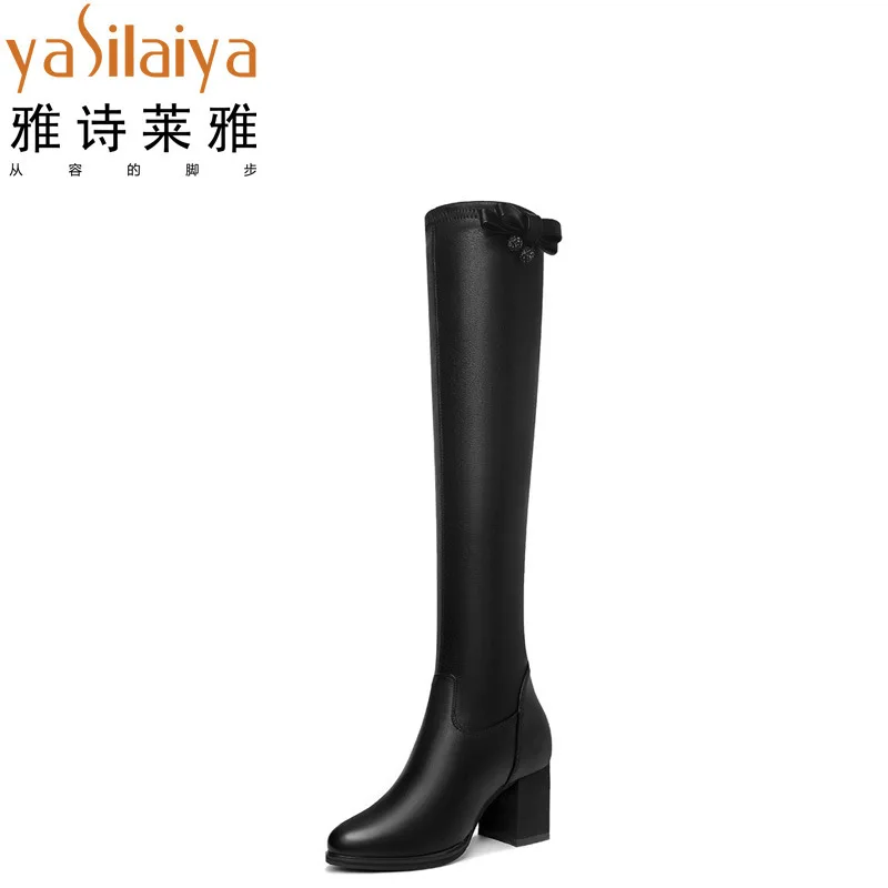 Yasilaiya 3309 round-Toe Chunky Heel WOMEN'S Boots Bow Man-made Diamond WOMEN'S Boots Waterproof Platform WOMEN'S Boots
Yasilaiya 3309 round-Toe Chunky Heel WOMEN'S Boots Bow Man-made Diamond WOMEN'S Boots Waterproof Platform WOMEN'S Boots