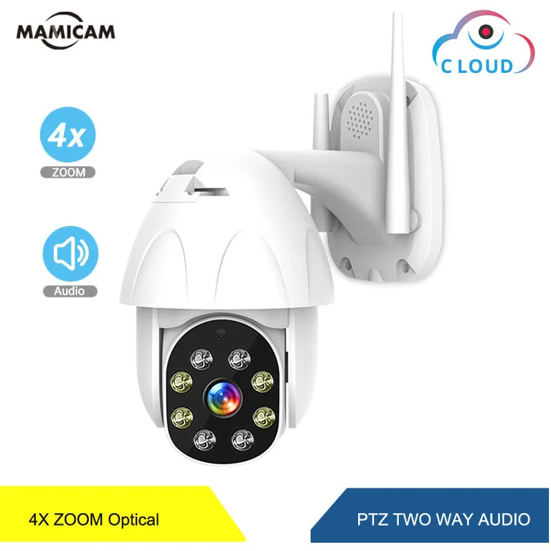 1080P PTZ WIFI Camera 2MP Auto Tracking Waterproof CCTV Home Security IP Camera 4.0X Digital Zoom Speed Dome Wireless IP Camera
1080P PTZ WIFI Camera 2MP Auto Tracking Waterproof CCTV Home Security IP Camera 4.0X Digital Zoom Speed Dome Wireless IP Camera