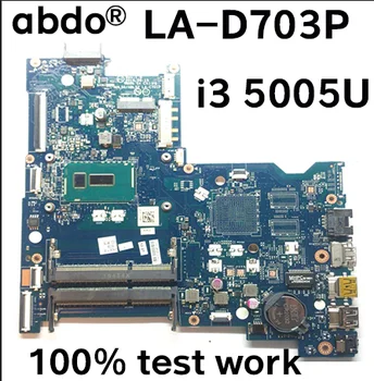 854941-601 for HP 15-AY 15-AC notebook motherboard BDL50 LA-D703P CPU i3 5005U DDR3 100% test work
854941-601 for HP 15-AY 15-AC notebook motherboard BDL50 LA-D703P CPU i3 5005U DDR3 100% test work