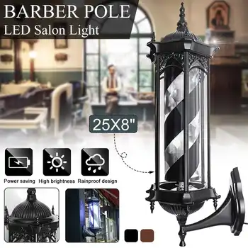 Barber Shop Pole Rotating Lighting Red White Blue Stripe Rotating Light Stripes Sign Hair Wall Hanging LED Downlights Aluminum
Barber Shop Pole Rotating Lighting Red White Blue Stripe Rotating Light Stripes Sign Hair Wall Hanging LED Downlights Aluminum