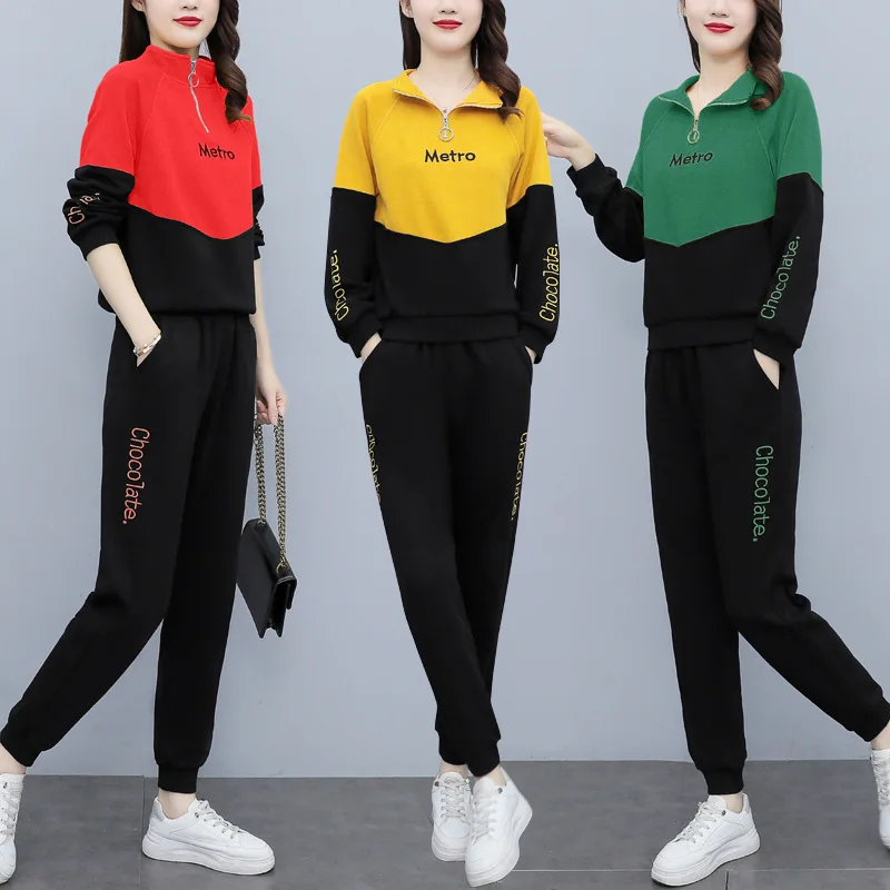 775765 Spring Fall Women's Sports Sweatshirt Two-Piece Suit Long Sleeve Pullovers Embroidery Letter Elastic Waist Pants Sets New
775765 Spring Fall Women's Sports Sweatshirt Two-Piece Suit Long Sleeve Pullovers Embroidery Letter Elastic Waist Pants Sets New
