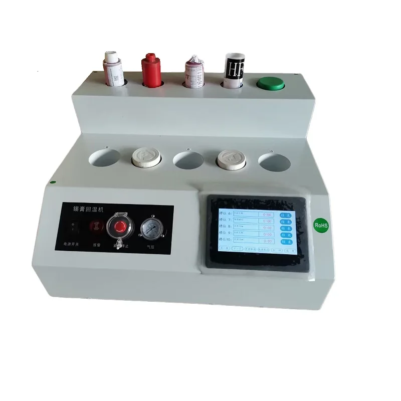 Паяльная паста, аппарат для перегрева SMT SMD PCB, периферийное оборудование, удобное и простое в использовании, прочное
Паяльная паста, аппарат для перегрева SMT SMD PCB, периферийное оборудование, удобное и простое в использовании, прочное